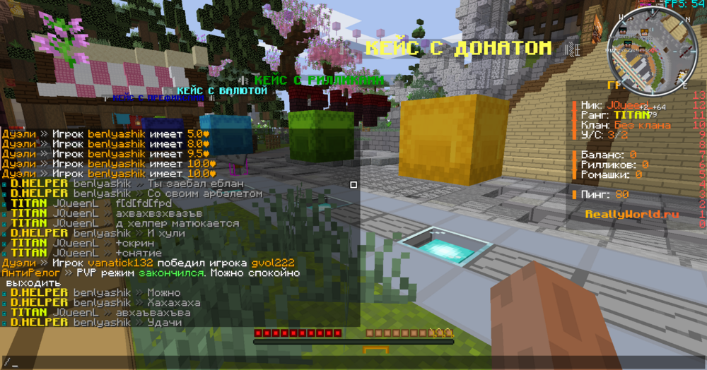 image (12).png