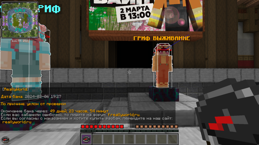 717730116__2024-03-06_231316597.thumb.png.36b0dbc90932556669be4d130d174d54.png