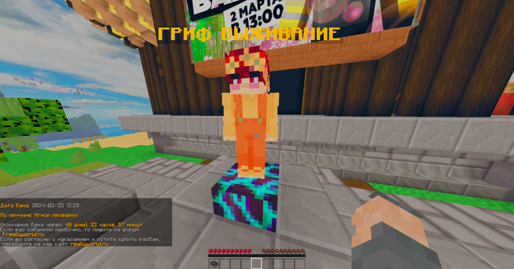 Screenshot_11.png