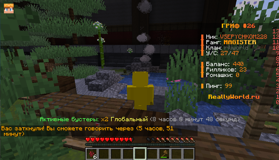 Screenshot_140.png.e9dec24d2a953e5d3c873252cdc9f365.png
