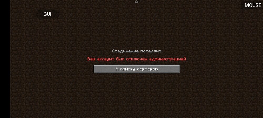 Screenshot_2024-03-19-09-34-32-667_net.kdt.pojavlaunch.jpg