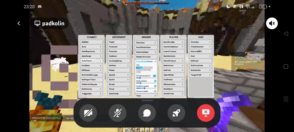 Screenshot_2024-03-28-23-20-46-74_572064f74bd5f9fa804b05334aa4f912.jpg