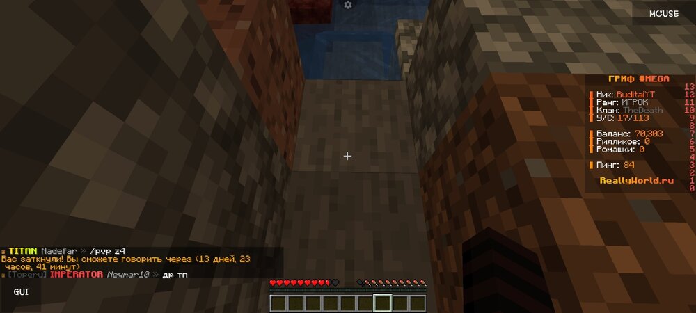 Screenshot_2024-03-30-17-02-18-693_net.kdt.pojavlaunch.jpg