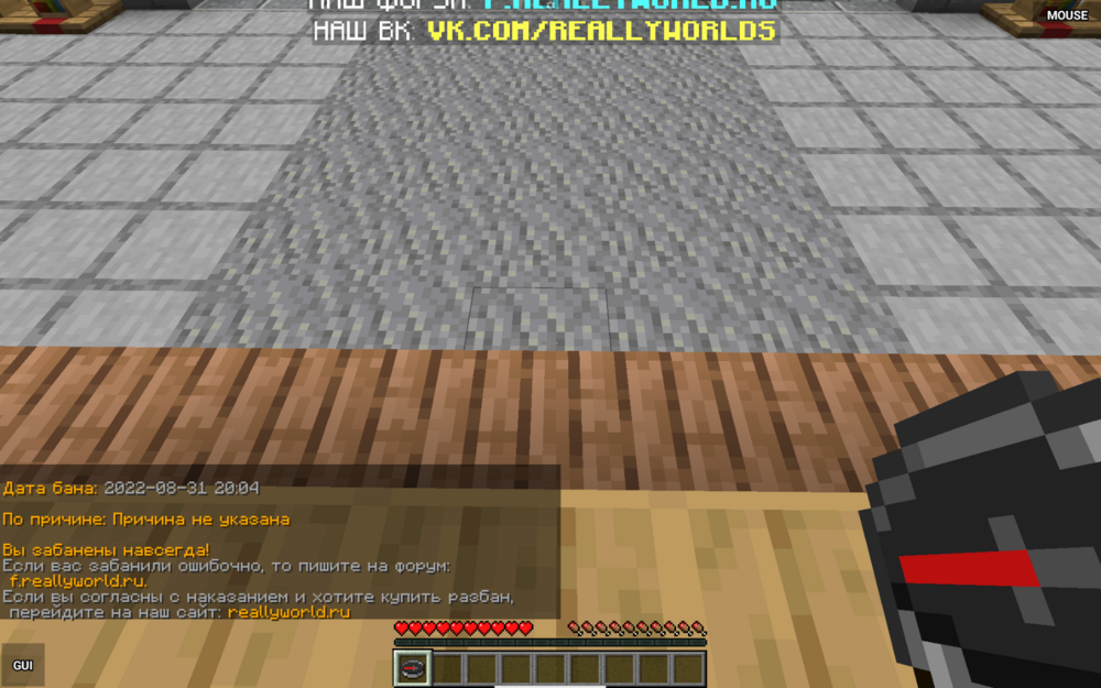 Screenshot_20240324-131557.png
