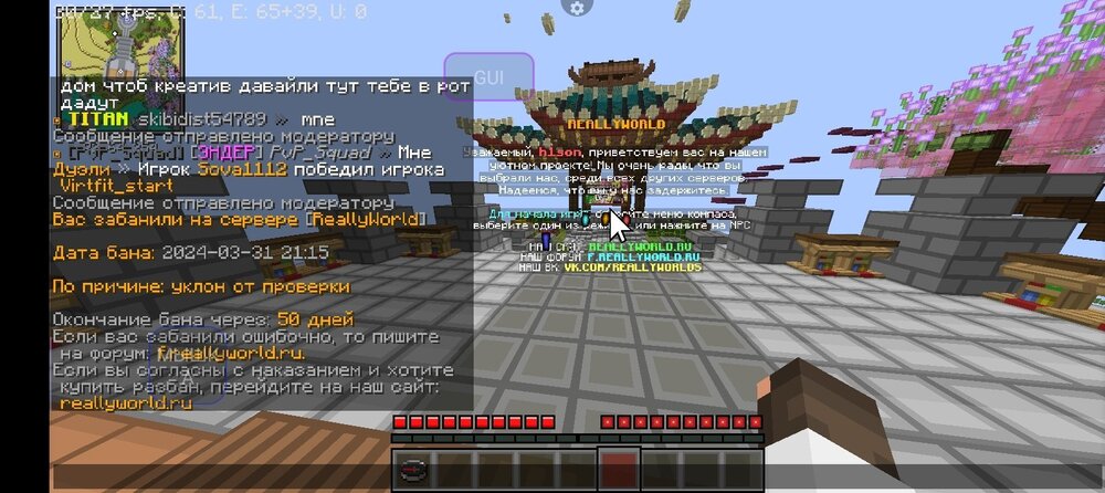 Screenshot_20240331-211631.jpg