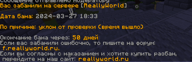 Screenshot_44.png.7a0508f14be3ed901a75851f686aa7b3.png