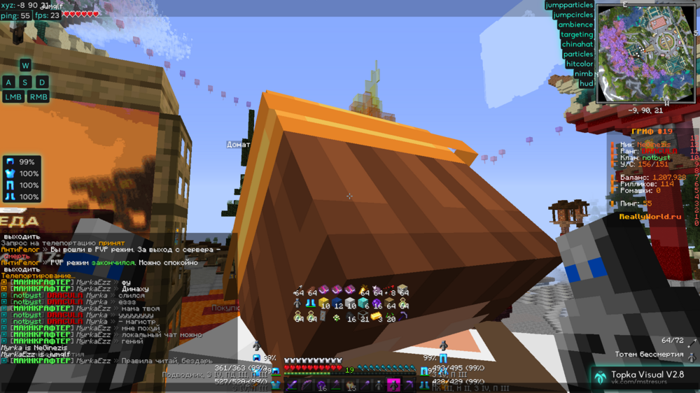 e3e930c2c77326ca.thumb.png.63e5030c6728b0f1c6872edffb8a1fe6.png