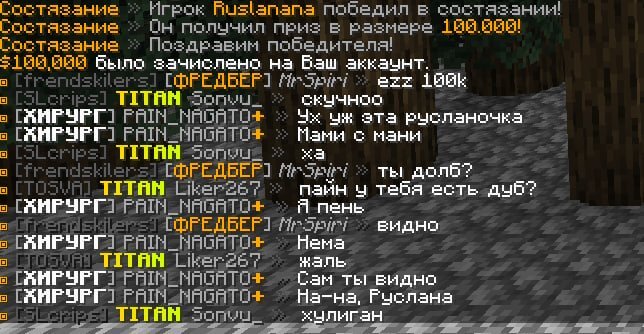 image.jpeg.688a204699c717a0c85b6a56949bceed.jpeg