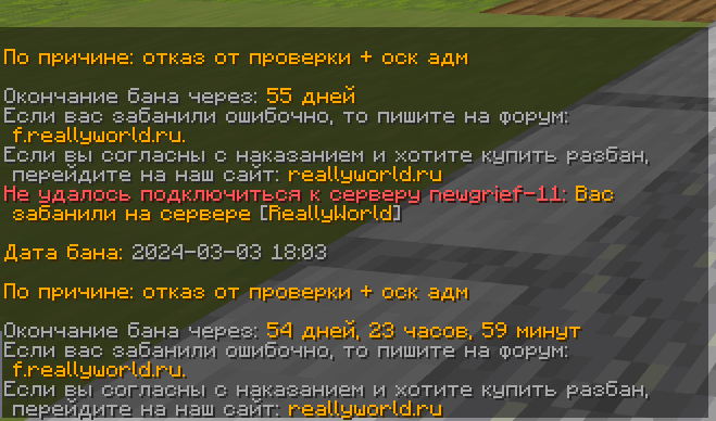 image.png.10de3d2cd946347740b8f8e433a935a1.png