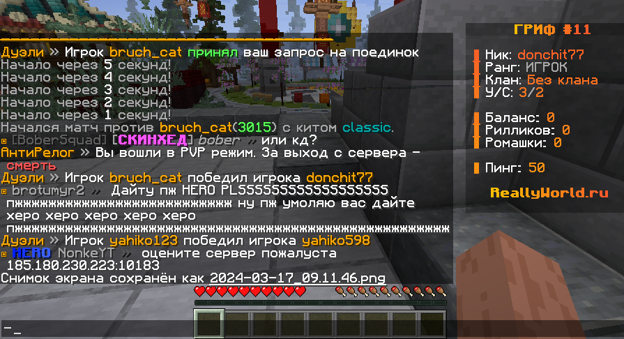 image.png.14fe7e5eb32b6980df96b15ad5ab49a4.png