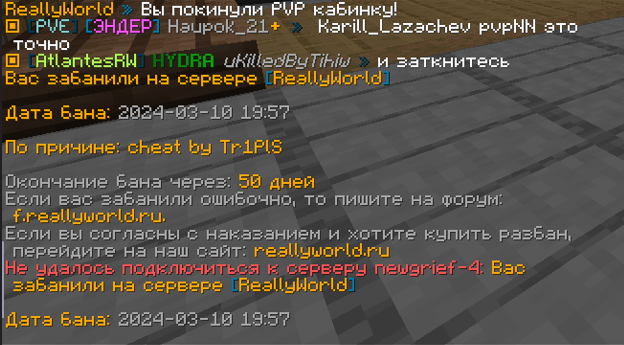image.png.1b4bc8c2f7cf808566b12526525d503e.png