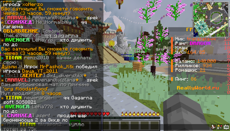 image.png.4ec3335b8e162b803e4b2ab86f76b2f9.png