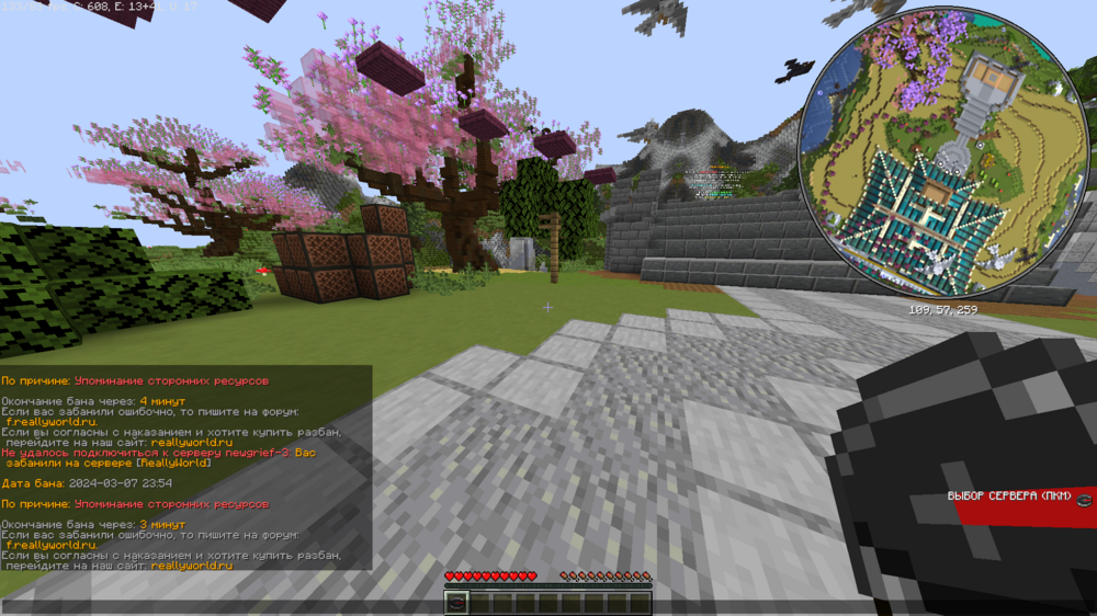 image.png.6cd6d2d600331620c0a3bc4e29508d38.png