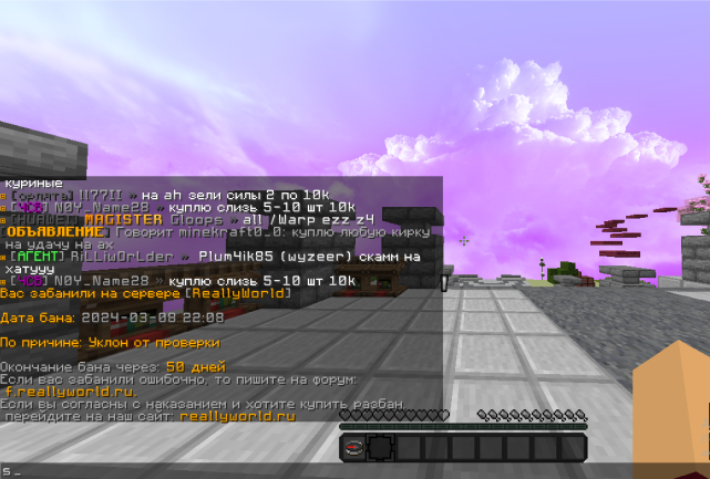 image.png.70dc456e1fb0146604f40d37f555d2c9.png
