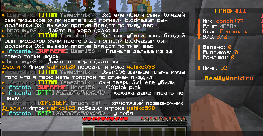 image.png.7e7ac48c55d612ada2da8c617ba6b297.png