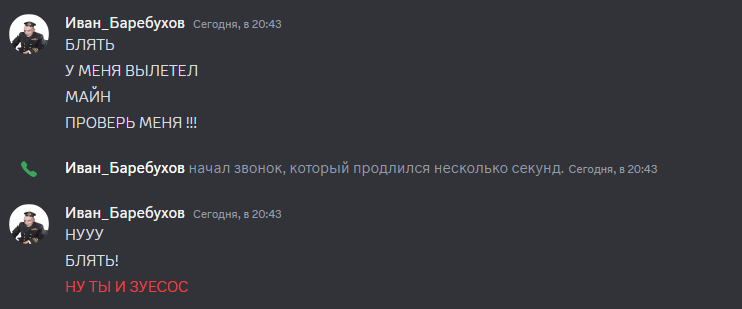image.png.9e794ece91bbc751d4ac9dfa0a0e26be.png