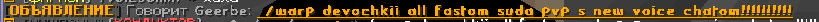 image.png.a97b55eb700831eb2c8d96e425b18bff.png