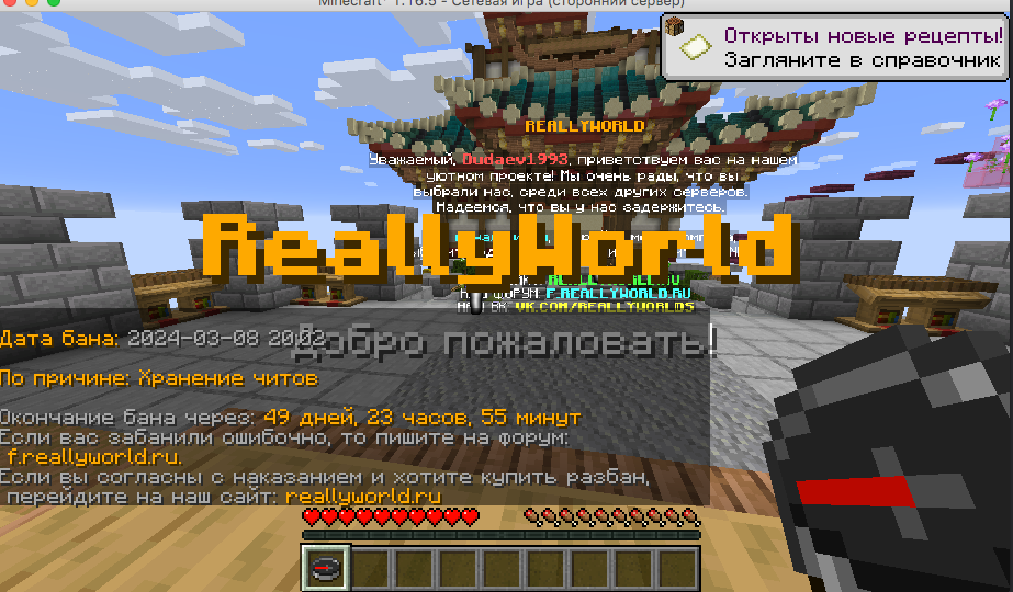 image.png.b6fe86555bc553855f4115c408d1a7f4.png