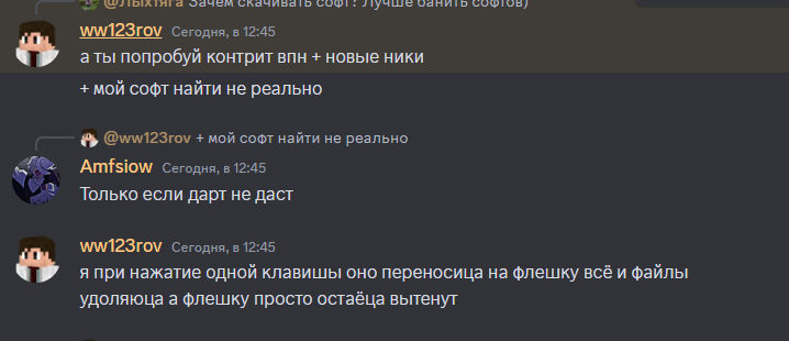 image.png.c468db16c53f275c92e6102b45a869d2.png