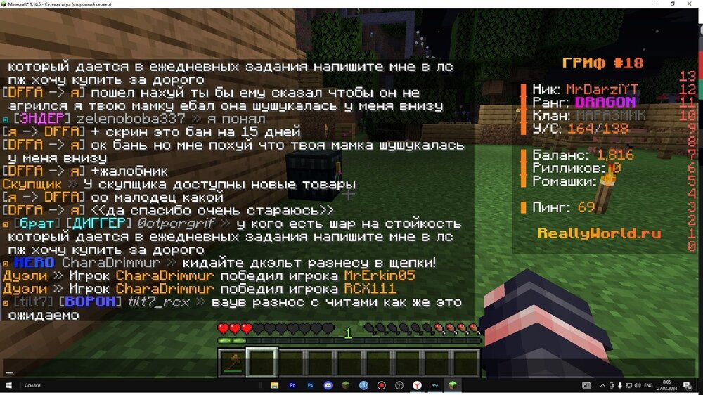 image.thumb.jpeg.042648cdcb7617d28d24e7c2258de813.jpeg