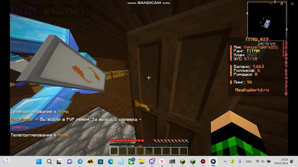 image.thumb.jpeg.ceaa00c6ed5916adea0a92a7192608e9.jpeg
