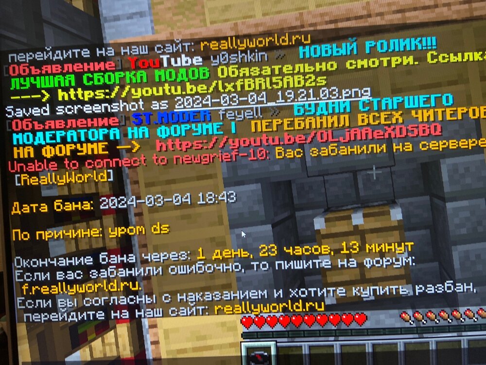 image.jpg