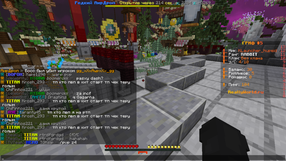 image.thumb.png.0b9df599deb39de9601e7d14a7ed5b76.png