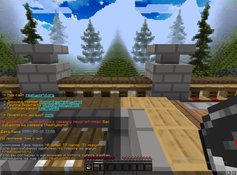 image.thumb.png.0c0870b26d2107c5fc158059ef1730cc.png