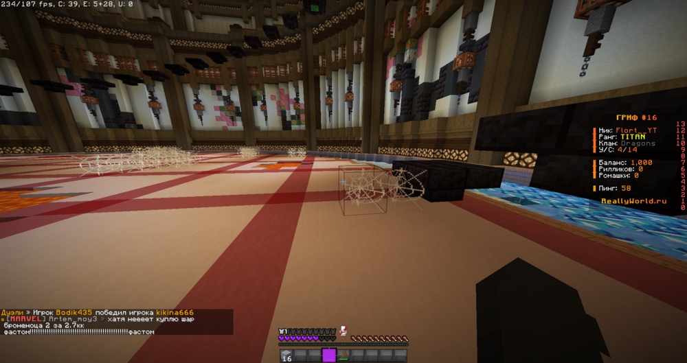 image.thumb.png.0d32c92fae73b13930a8dd6a67f0c1af.png