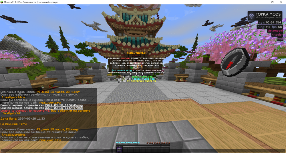 image.thumb.png.0de557cb91d56a94aa6ce213a9e8c3b1.png