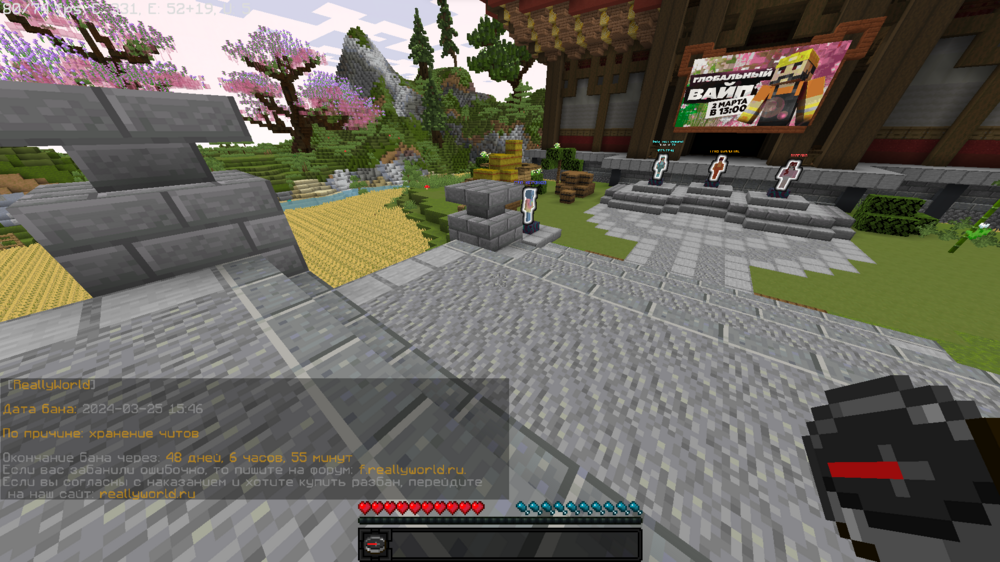 image.thumb.png.1133d0af1ea96a4e4f89edccfeb74970.png