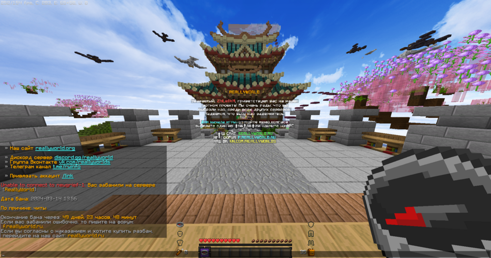 image.thumb.png.11bb9d93554ed42558ffd291f57adb38.png