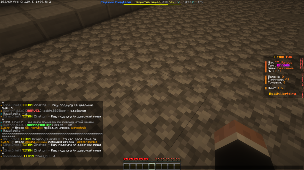 image.thumb.png.1206da5e125a441a2c128b76ec59f646.png