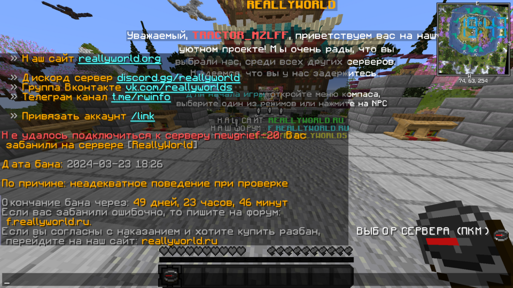 image.thumb.png.1ae1ee7be479cf2ea9231b6610222877.png