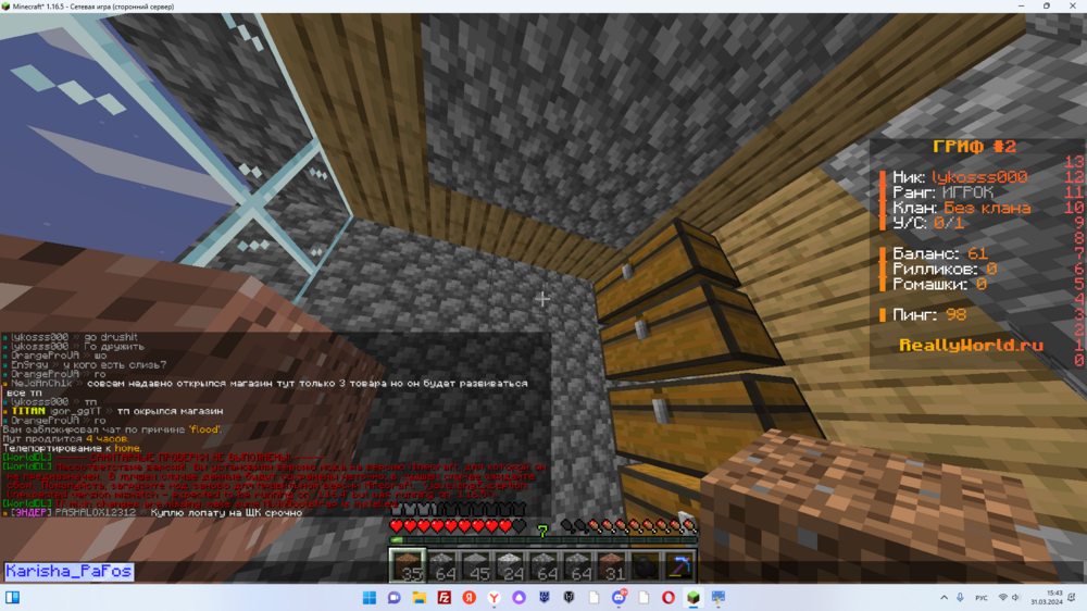 image.thumb.png.1d38c791061f69092f09b43d1cba1cd6.png