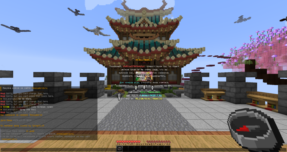 image.thumb.png.2834afd8c9fd5d37e806a9932192da85.png