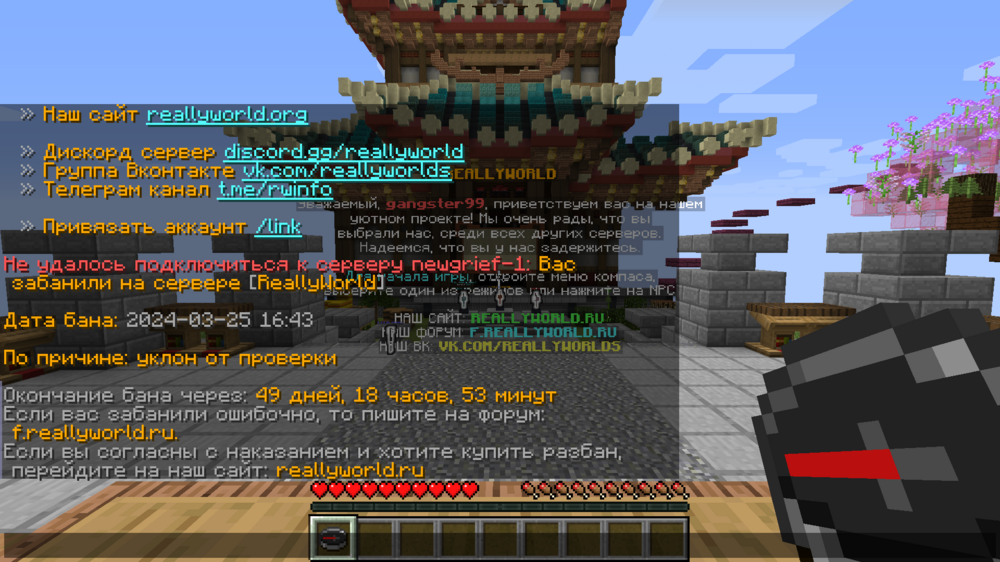 image.thumb.png.380de49c1cb620de0823e149dc7f9a5f.png