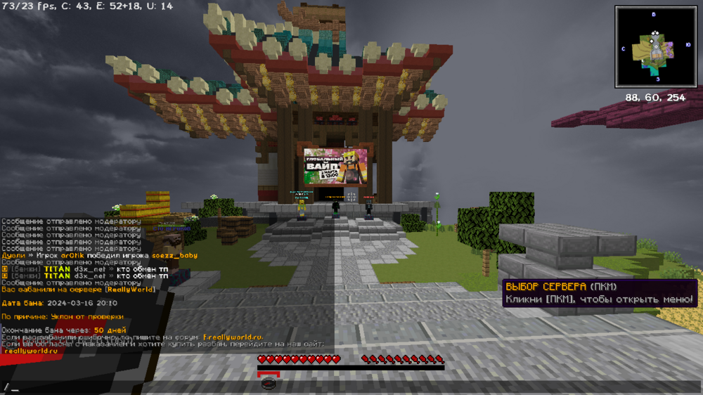 image.thumb.png.3d5b993dd2e7324b6ba826f79ae60298.png