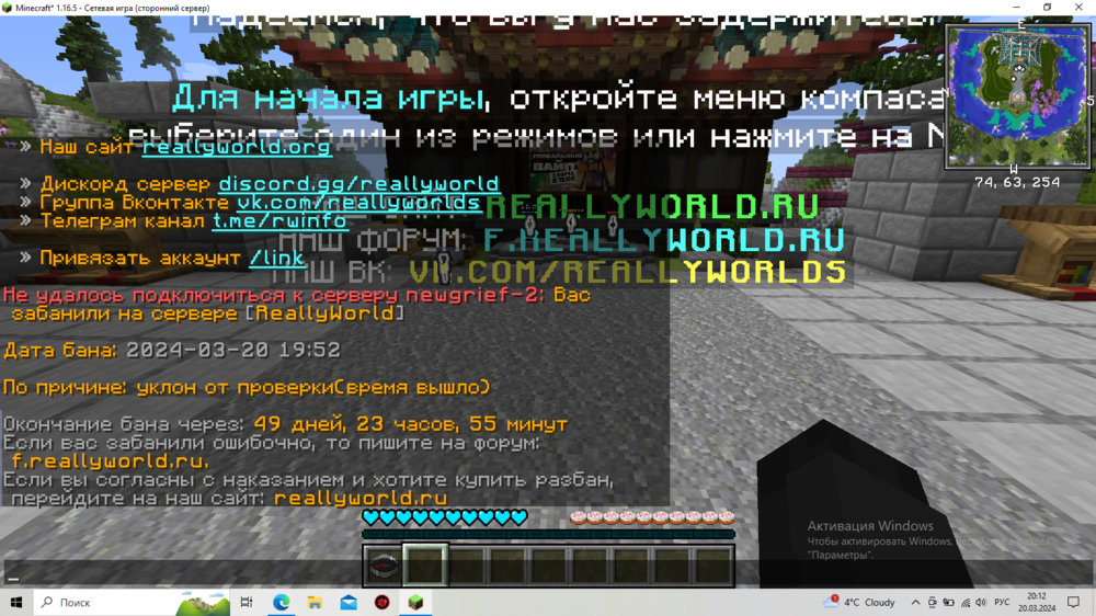 image.thumb.png.4422d6036bbe9c0a95ecd15f45525fb0.png