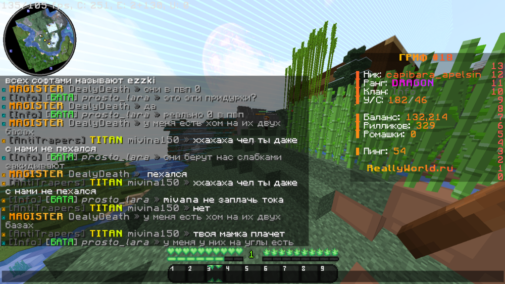 image.thumb.png.44ee4b5f34f5116294a3b6075090f718.png