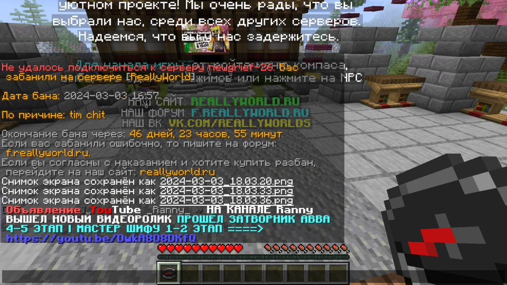 image.thumb.png.4538eed622ec72910bd74aac0a23045d.png