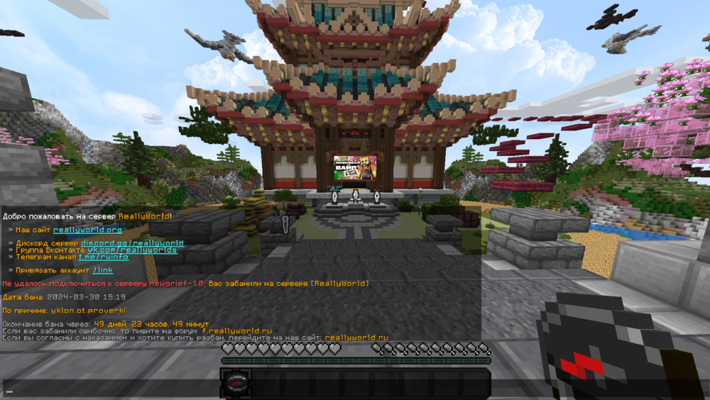 image.thumb.png.473a4206776ff2bf750a7b897a1c9a82.png