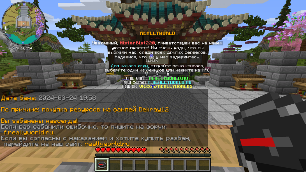 image.thumb.png.51500e98058cf2ab4fcf1b1617217342.png