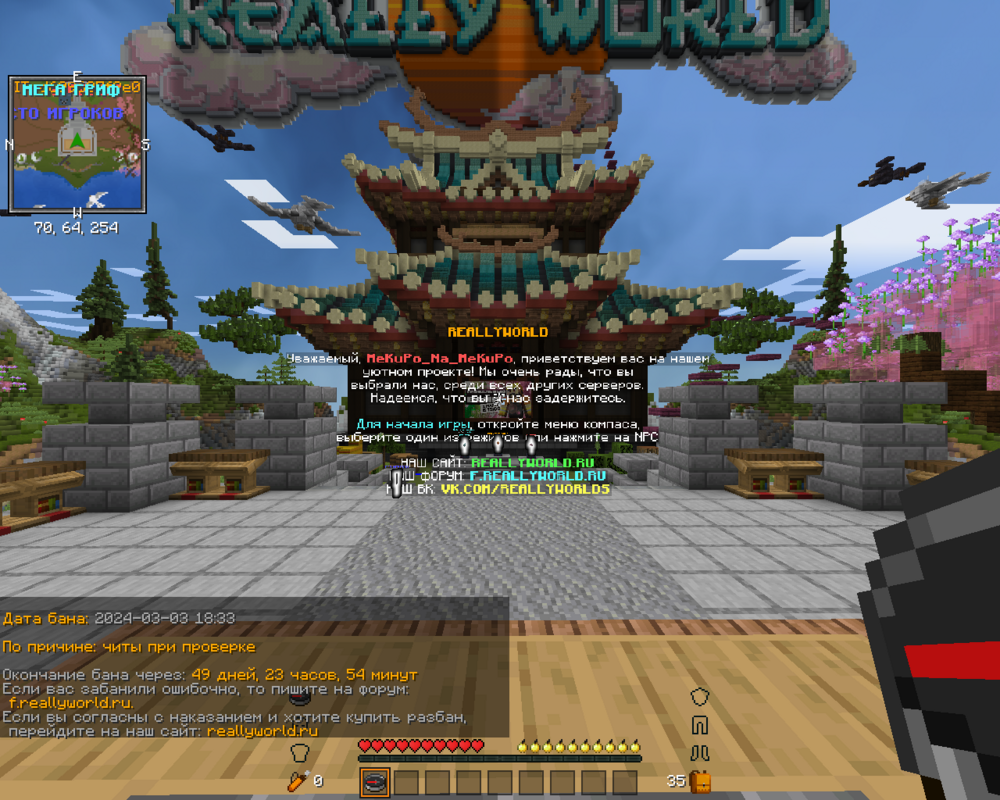 image.thumb.png.54710dae34d2249422334c3a0a1942e6.png
