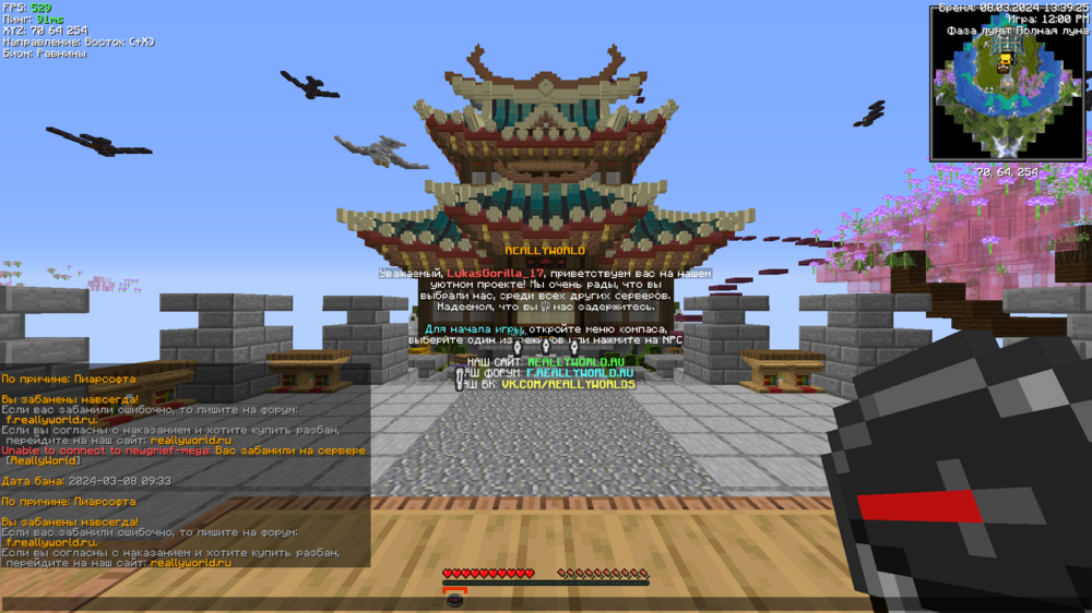 image.thumb.png.564c0a17bfc28e2ea58050b4da1cd998.png