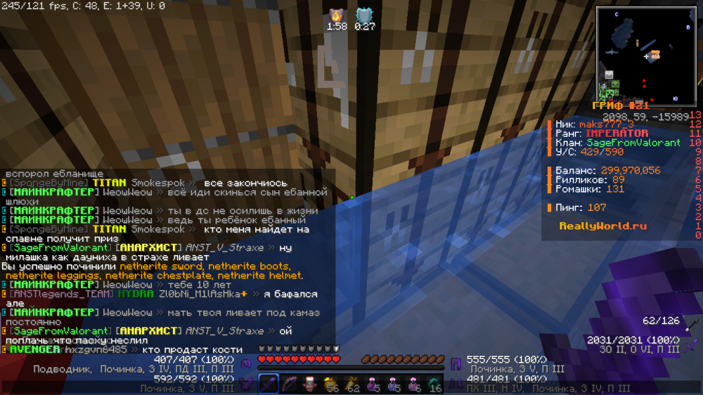 image.thumb.png.574b72e922a7cf2d1300e8832483e7c4.png