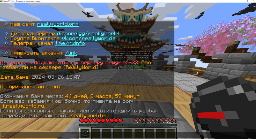 image.thumb.png.60d2e75b77a3a6c414ee58fcc3d6f990.png