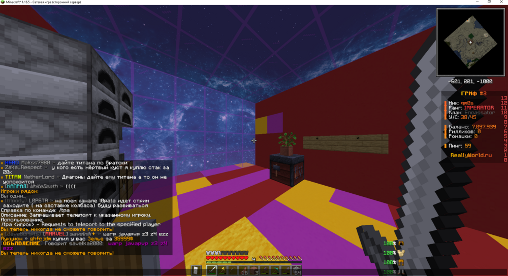 image.thumb.png.620abf290aa837e1bf986c2e5511d133.png