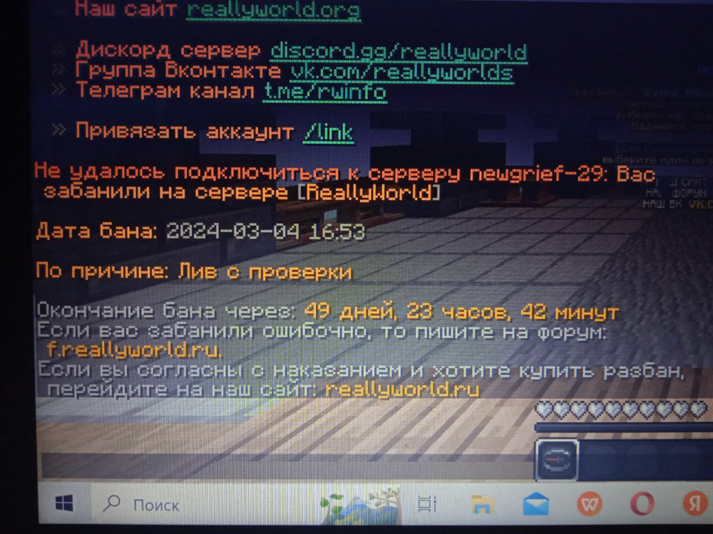 image.thumb.png.6493915e145c9f6a673cbe6f2a475fdb.png