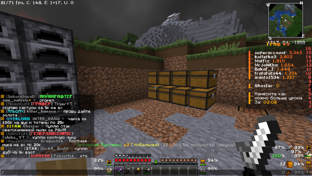 image.thumb.png.6ec5bd5f28a7c53983a121339a5feb4d.png